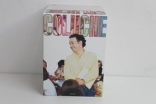 Coffret 9 DVD Coluche : 9 films (2003 Pathé Vidéo).