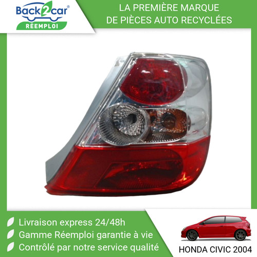 Feu arriere droit - arriere, honda