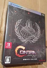 Contra Operation Galuga