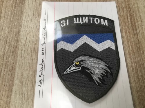 Patch militaire ukraine avec - patch,