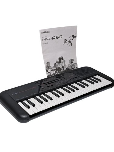 Mini clavier yamaha - mini, 37