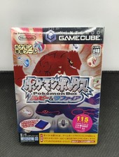 Pokemon Box Rubis Saphir