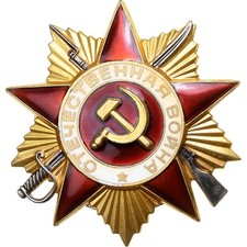 [#395520] Russia, Ordre de la Guerre pour la Patrie, Medal, Uncirculated, Gilt M