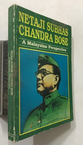 Netaji subhas chandra bose a - bose.,