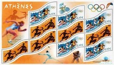 France  feuillet BF 73  - JO