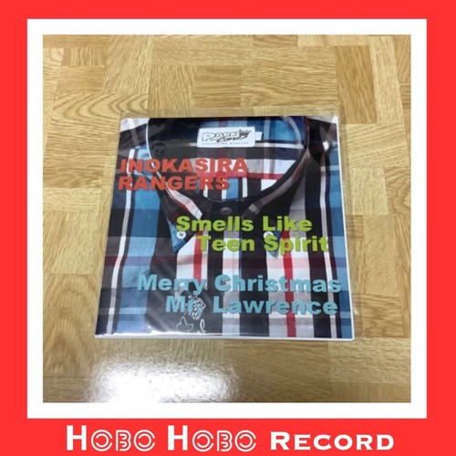 Japanese music inokashira - music, [inokashira