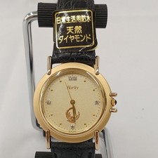Montre commémorative HARLEY