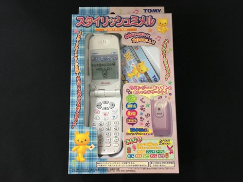 Tomy élégant mail poche - élégant, m'e-mail