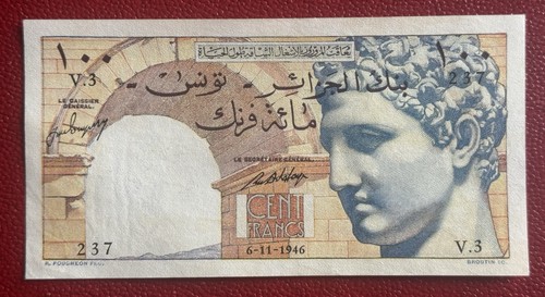 Billet 100 francs banque - de,