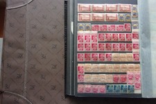 ALGERIE - lot de timbres nsg