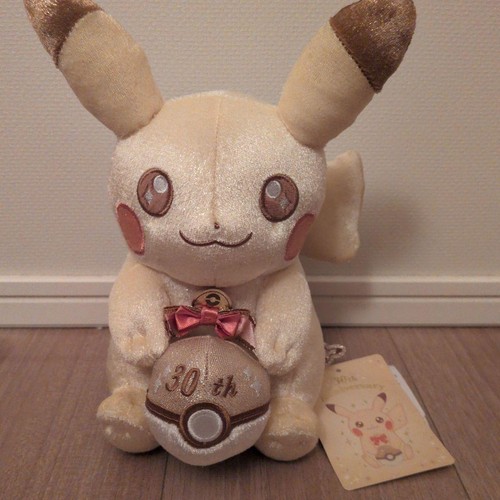 Porte clés pokémon 30ème - porte-clés,