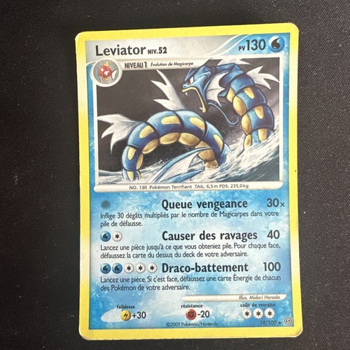Carte pokemon leviator 100 - leviator, 19/100