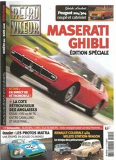 RETROVISEUR N°210 MASERATI
