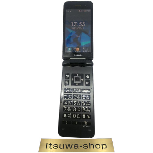 Kyocera digno keitai 902kc - kyocera,