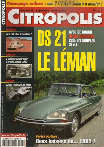 Citropolis citroen ds - citropolis, 46