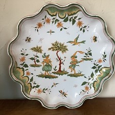 GRANDE COUPE TRIPODE DANS LE