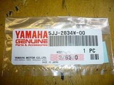 protection 2 bulle yamaha