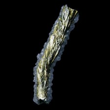 ★☆ MARCASSITE KOSOVO de Ouest de la zone 51 - 1,4 cm - C07-04 ☆★