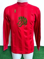 Maillot algerie 13 match - maillot, n°