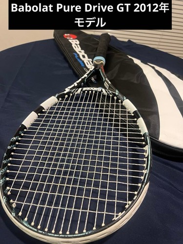 Raquette tennis babolat - raquette, de