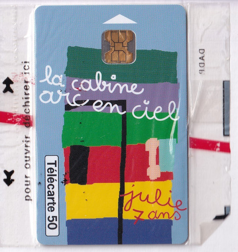 France telecarte phonecard - telecarte,