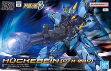 Bandai HG Model Kits -