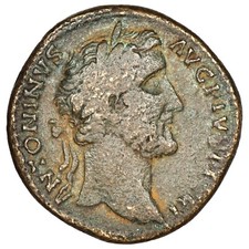 Monnaie romaine ANTONIN LE PIEUX Sesterce 146 Char triomphal cuivre RIC.766 RARE