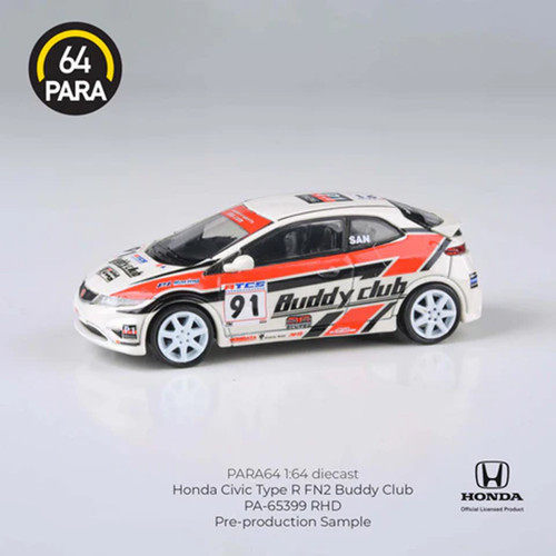 Para64 2007 honda civic - para64, 1/64