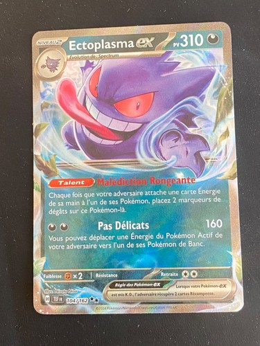 Carte pokemon ectoplasma - carte,