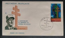 Enveloppe Premier Jour