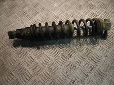 amortisseur arriere quad kymco 300 mxu