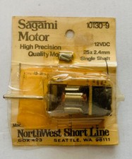 SAGAMI MOTOR - moteur pour