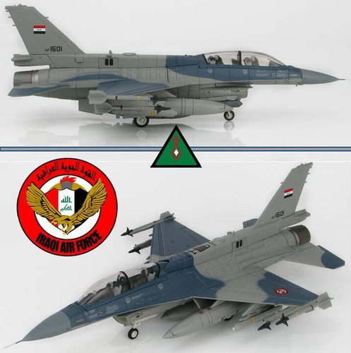 Hobby master ha3864 - 1/72,