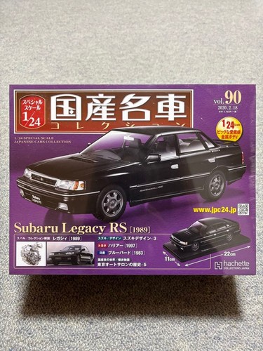 Subaru legacy 1989 - subaru, rs