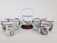 Franklin Mint Service À Thé 12 Tasses Gobelets Théière Porcelaine JAPON Fleurs