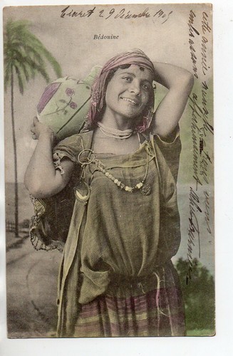 Algerie afrique nord - algerie,
