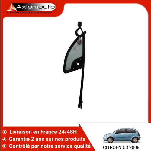 Glace custode gauche - 🇫🇷,