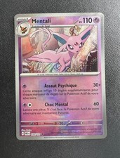 ✨ Carte Pokémon - Mentali Masterball 033/131 - EV8.5 Évolutions Prismatiques ✨
