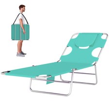 Outdoor Tanning Chair w/ Face