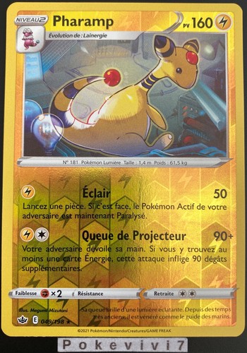 Carte pokemon pharamp 049 198 - carte,