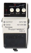 Pédale de porte BOSS NS-2 antibruit Made in Japan 9718 testée et fonctionnelle