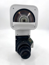 Objectif de projecteur blanc
