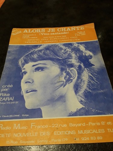 Partition vintage rare - , "