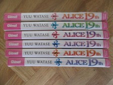 ALICE 19TH 1-6 YUU WATASE  (A24)