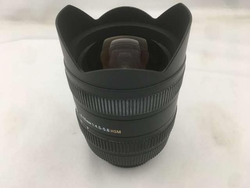 Sigma wide angle - wide,