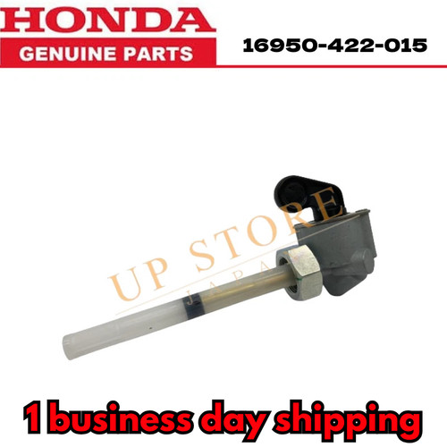 Honda genuine fuel - honda,