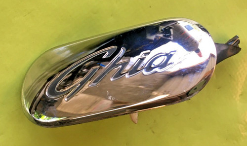 Sigle embleme aile - embleme, ghia