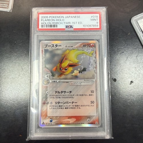Carte pokemon delta - pokemon, flareon