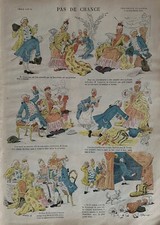 IMAGERIE QUANTIN PARIS  PAS DE