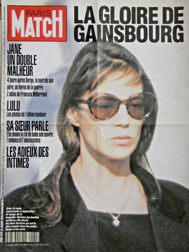 Affiche poster 1991 jane - poster,